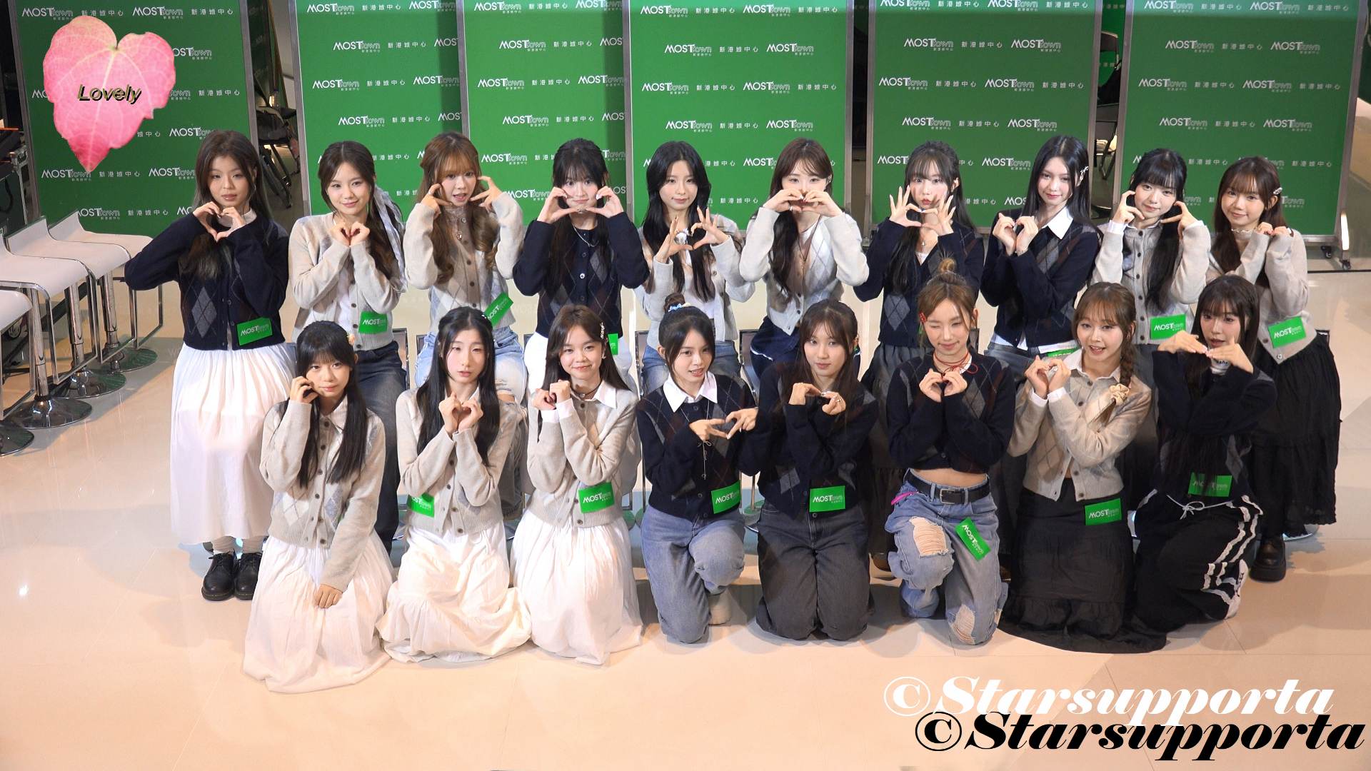 20251219 IdG Bubbles @ 《IdG 謝謝您！社區音樂分享會》 馬鞍山區 @ 香港馬鞍山新港城中心